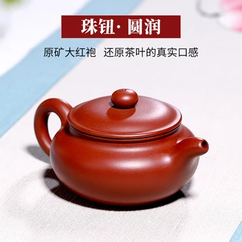 Zboží se doporučuje čistá ruční tradiční vyřezávaný obraz svlékla rudy dahongpao archaize hrnce konvice