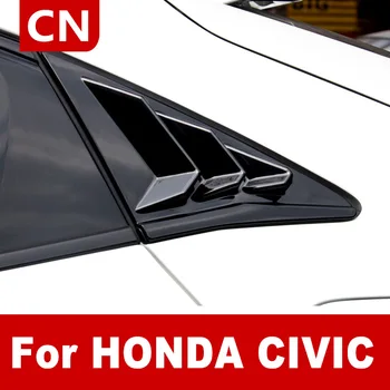 Zadní Rolety Nálepka Kryty Pro 2021 Honda Civic Hatchback Boční Okno Slepý Rám, 2ks ABS Auto Exteriér Car Styling Ochranný