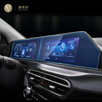 Pro Changan Eado plus 2020-2022 Auto GPS navigace film LCD displej Tvrzené sklo ochranná fólie Proti poškrábání Filmu Příslušenství