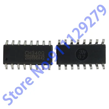 5-10ks CH340G SOP16 CH340 SOP-16 340G SOP SMD nový a originální IC Chipset
