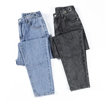 WANYUCL jaře nové pase volné harem kalhoty vysoký pas dámské džíny slim zeštíhlující vysoké táta mrkev kalhoty ženy