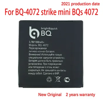 NOVÉ Originální BQS-4072 Baterie Pro BQ-4072 Strike Mini Mobil + Sledovací Číslo