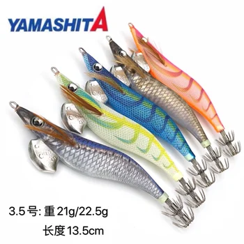 Japonsko dřeva krevety YAMASHITA světelný dřeva krevety falešné barva inkoustu chobotnice návnada návnada 25 # 3.5 20 g
