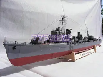 1: 200 Druhé Světové Války Japonské Námořnictvo USS Yuki Kaze