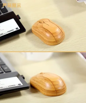 KEFAN Ručně vyráběné Nový Produkt Bambusové Bezdrátová Myš Fotoelektrický Praktická Pohodlná Myš Bambus Řemesla Mini Přenosná Myš