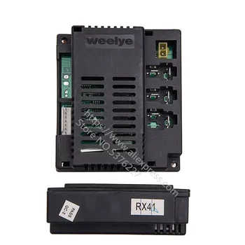 Wellye RX41 12V Děti Powered Jezdit na auto 2.4 G Bluetooth Dálkovým ovládáním a Přijímačem Kit Regulátor Control Box Příslušenství