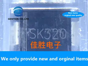 30KS Nové originální SK320 3A200V vysoké napětí Schottkyho diody DO214AB je SMC
