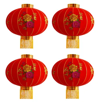 4ks Červené Hrnou Tkaniny Lucerna Venkovní Nový Rok, Čínský Jarní Festival Dekorace Lucerna - Hua Kai Fu Gui