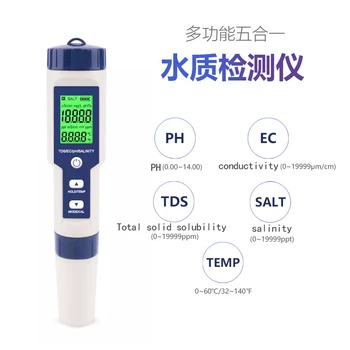 5-in-one pH metr/ES vodivost/soli slanost/teplota/TDS kvalita vody test pero Pitné vody standardní Světelný detektor