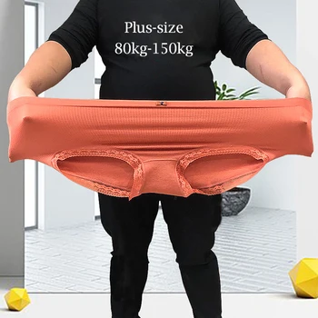 Dámské spodní prádlo Plus velikost XXXXL Vysoce elastická Antibakteriální Obezita je speciální kalhotky prodyšné spodní prádlo dámské kalhotky