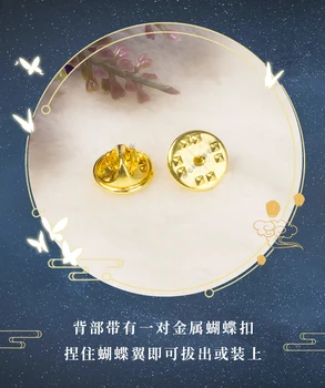 Anime Tian Guan Ci Fu Hua Cheng Xie Lian Kreativní Suvenýr Tlačítko Brož Kolíky Módní Medaili Bedge Kolekce Cosplay Dárek