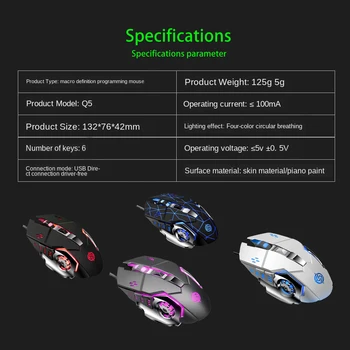 Hot prodej hry Q5 myš, 6 tlačítek, podsvícený drátové myši 4 barev dýchání světlo USB počítače vstupní Zařízení