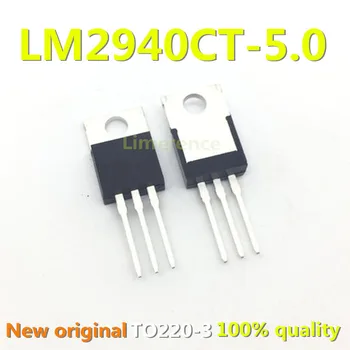 10KS LM2940CT-5.0 TO220 LM2940CT-5-220 LM2940-5.0 LM2940CT nové a originální IC