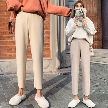 Korejská verze hvězdné nebe harém kalhoty ženy 2021 jaře nové vlněné ležérní kalhoty s vysokým pasem devět bod kalhoty rovné nohy