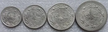 Turecké Osmanské 1910/1913 5.10.20.40 Para Kompletní Sadu 4 Kusů Pravých Mincí Skutečný Originál Mince