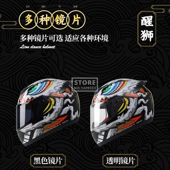 Muži Motocyklové Helmě Letní Casco Moto Celý Obličej Motocross Závodní Jízda Flip Up Helma S Prodyšnou Linner Capacete Moto