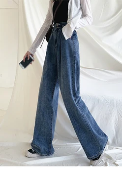 2020 podzimní móda nové modré retro vysokým pasem, rovné volné širokou nohu vytírání džíny bavlna street all-zápas džíny ženy #549