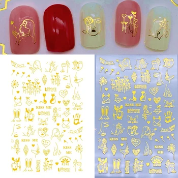 1ks Valentines Manikúra Láska, Dopis, Květ Posuvníky na Nehty Nápisy Nail Art Dekorace 3D Samolepky Tipy na Nehty DIY