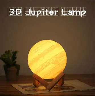 3D Tisk Jupiter Lampa Moon Light Zemi 16 Barev Dálkové Contorl Dobíjecí Noční Světlo Dítě Dítě Ložnice Dekor Barevné