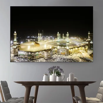 Islámská Mekka Mešita Pouť Plátno Obraz Náboženské Muslimské Plakáty a Tisky Tisknout HD Plátno Obývací Pokoj Domácí Dekor