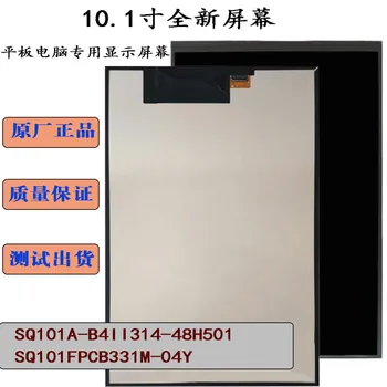 PRO SQ101FPCB331M-04Y LCD modul SQ101A-B4II314-39R501 Nové vysoce kvalitní SQ101A-B411314-48H501 digitální Displej Tabletu Obrazovky dárek