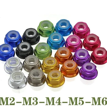 1ks Hliníkové Slitiny Nylonové Přírubové pojistné Matice M2 M2.5 M3 M4 M5 M6 M8 Světle Modrá/Královská Modrá/ Růžová/Oranžová/Fialová/Zelená/Červená/Černá/Šedá