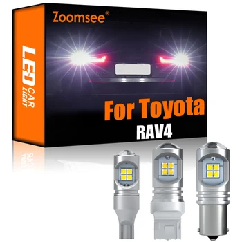 Zoomsee 2ks Bílé Reverzní LED Pro Toyota RAV4 MK I II III IV V 1 2 3 4 5 1994-2020 Canbus Vnější Zálohování Zadní Světlo Žárovka