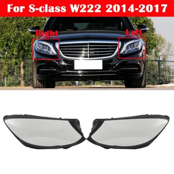 Pro Mercedes-Benz S-Class W222-2017 Auto Světlomet Kryt Clear Lens Reflektor Stínítko Shell