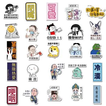 Čínské Meme Deník Samolepky Estetické pro Scrapbook Plánovač Deník Kawaii Samolepky Notebook Zavazadla Auto Samolepka Self-sticky