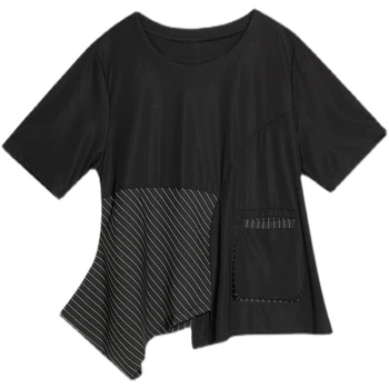 XITAO Tmavé Ženské Pruhované T-shirt Patchwork Evropě 2021 Léto Nové Příjezdu Osobnosti Móda O-neck Krátký Rukáv WMD0251