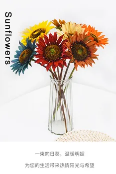1 Krásné Slunečnice Kytice Silk Flower Vysoce Kvalitní Umělá Květina dům Zahrada Svatební Party Dekorace DIY Natáčení Rekvizity