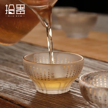 Zlaté Srdce Sutra Master Cup osobní malý šálek čaje, šálek čaje, sklenice, křišťálové sklo kungfu čajový šálek