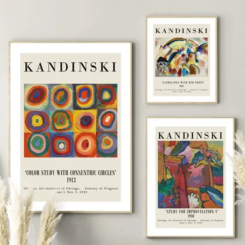 Soustředné Kruhy Abstraktní Textury Kandinski Umění Malířské Plátno Nordic Plakáty A Tisky Zeď Obrázky Pro Obývací Pokoj Dekor