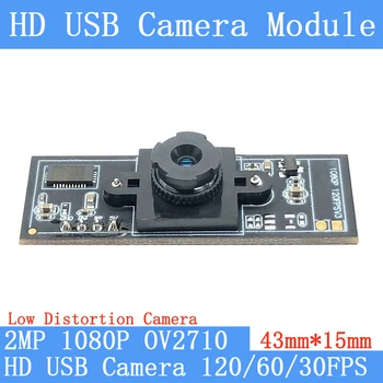 1080P Full HD Nízké zkreslení Kamery MJPEG 120fps 30FPS 60FPS High Speed CCTV Linux UVC Webcam, Kamera USB Modul