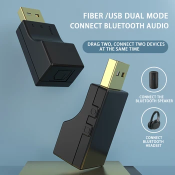Bluetooth 5.0 Vysílač USB + SPDIF 2 v 1 Bluetooth Audio Vysílač Nízké Lantency Optický Bezdrátový Adaptér Pro TV PC Dongle