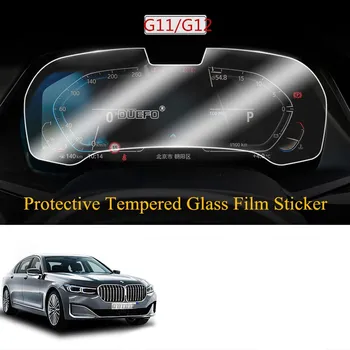 Pro BMW ŘADY 7 G11 G12-2020 palubní Desce Auta Film Sledovat Screen Protector Navigace Ochranné Tvrzené Sklo Film, Nálepka