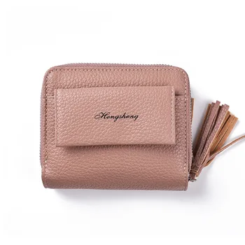 Nová dámská Peněženka Krátký Styl Módní Zip Buckle Bag Peněženka PU Kůže, Měkký Povrch Horizontální Střapcem Mince Kabelku