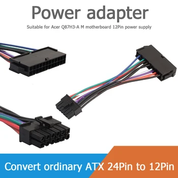 15cm ATX 24 Pin 12 Pin základní Deska Napájecí Kabel Adaptér pro Acer Q87H3-AM Deska 12Pin Napájení ATX 24Pin na 12Pin