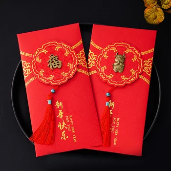 2021 Nové Červené Pakety Čínský Červený Štěstí, Obálky, Pytle S Penězi Kreslená Obálka Čínský Nový Rok Dárky Pro Svatby, Nový Rok