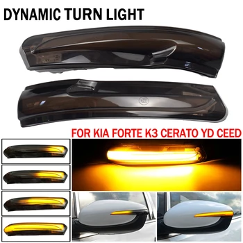 2ks LED Dynamické směrové ukazatele směru Tekoucí Vody Blinkr Bliká Světlo Pro Kia K3 Forte YD-2018 Ceed (JD) 2013-2018