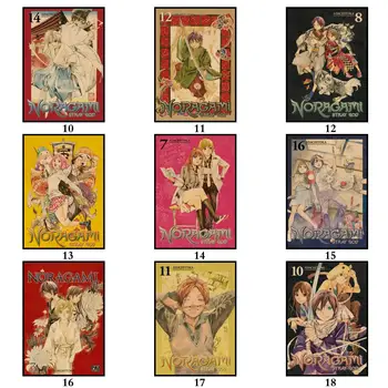 27 Vzory Anime Noragami Kraftpaper Plakát Home Obtisk Umění Malování Legrační Samolepka na Zeď pro kavárny Bar 1