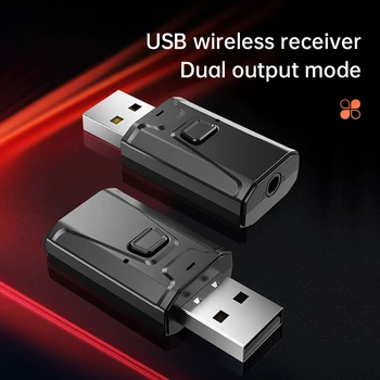 5.1 Bluetooth Adaptér USB Bezdrátové Bluetooth Přijímač Hudby Reproduktory Audio Vysílač Pro PC, TELEVIZI, Auto, 3,5 mm AUX Jack Adaptador